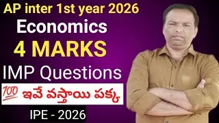 Inter 1st year economics important questions 2026 ll Public exam most expected questions.
