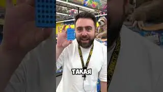 Настольная игра 4 в ряд мини!  