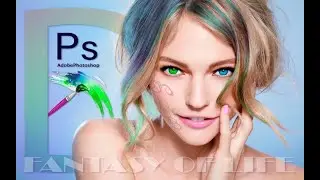 Как работать со слоями в PhotoShop, что с ними делать и для чего они нужны.