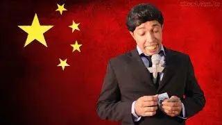 Silvio santos cover - Perseguição em Xangai