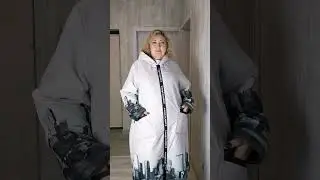 26 января 2023 г.