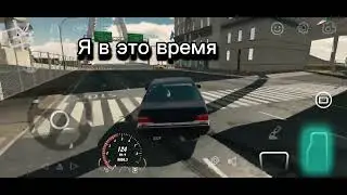 Я НА ФАРМНОЙ МАШИНЫ БАТИ