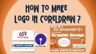 How to Make a logo Design  CorelDraw ~  HDFC Bank Logo ,SBO LOGO ,Union Bank