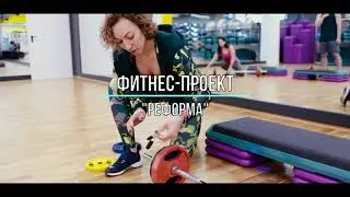 Цитрус фитнес | Fotograd