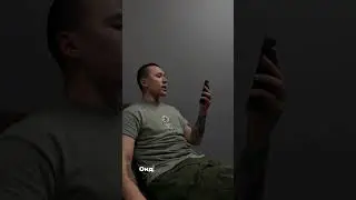 Ал мен, әлі де доспын, қиялмен