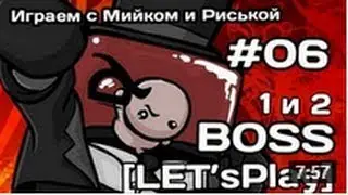 [Super Meat Boy] С Мийком и Риськой - Прохождение первых боссов