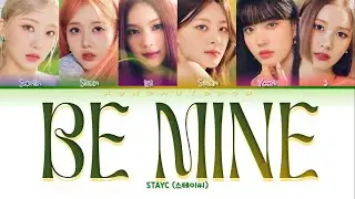 STAYC 스테이씨 
