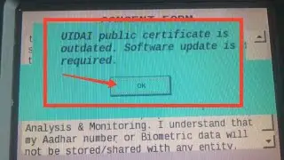 Solution for UIDAI public certificate is outdated ।। Solution for attribute ci of skey is not valid.
