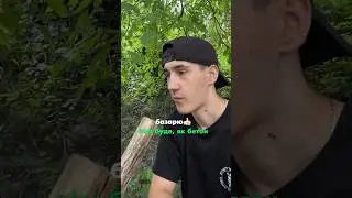 ПодкаатЧ.2 про силу не здаватись ! #контентукраїнською #підпишись