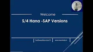 S4 Hana Version - Importance and How to Find it ?
