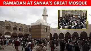 Ramadan at Sanaa's Great Mosque: A time of spirituality and connection for Yemenis |  BOOSTLOCKS
