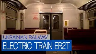 ER2T-711908 | Ukrainian Railway | Електропоїзд ЕР2Т | УЗ
