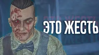OUTLAST: WHISTLEBLOWER c РАНДОМАЙЗЕРОМ | СГОРЕЛА ЖОПА