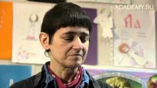 Анна Герасимова 