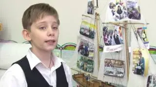 ПРЕЗЕНТАЦИЯ НА КОНКУРС ПЕДАГОГ ГОДА