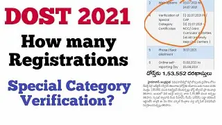 DOST 2021 UPDATES | TELANGANA DEGREE ADMISSION 2021 UPDATES