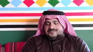 دمه عسيريه من احد الشعراء.MTS