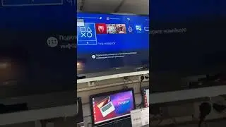 Ps4 pro 1tb шумит но работает пломбы на месте