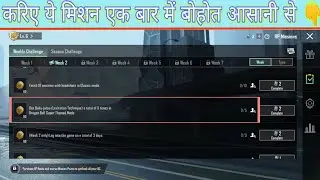 use bukujutsu (levitation technique) a total of 5 times in dragon ball super Gamer king abhishek