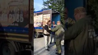 Жилет для Милутина