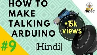 How to make Arduino Talk || Talking Arduino || in Hindi || TMRpcm