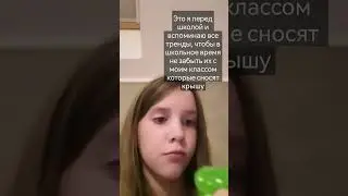 29 августа 2023 г.