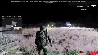 ArmA 3 