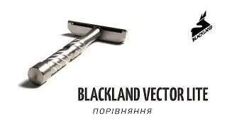 #Blackland Vector Lite