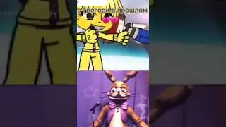 одни факты