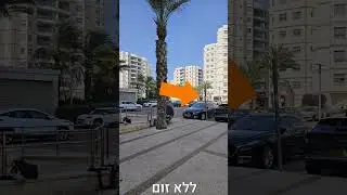 תראו למה מסוגלת מצלמת הזום של הגלקסי S23 אולטרה