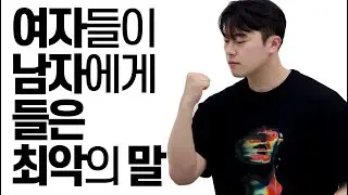 대신 읽고 화내주기