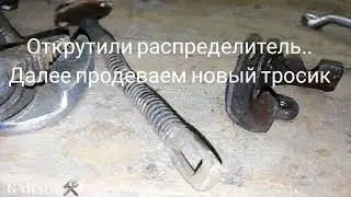 Замена тормозных колодок и тросика ручника. 🛠
