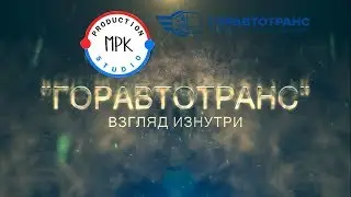 Фильм 