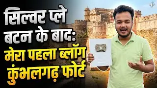 The famous Fort of Rajasthan Kumbhalgarh❤️