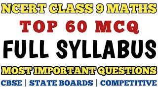 Best MCQ Class 9 Maths Sample Paper // CBSE Exam Maths MCQ 