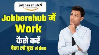 Increase Your Income Tips for Starting Work on #Jobbershub
