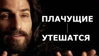 БОЖИЙ ПУТЬ К СЧАСТЬЮ!(2) пастор Вардан