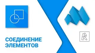 ModPlus for Revit. Elements join