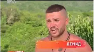 Да это жёстко