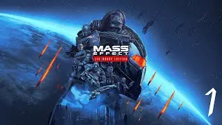 Mass Effect 3 [#1] - Земля в огне