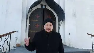 Квест Храм. Правила поведения в храме