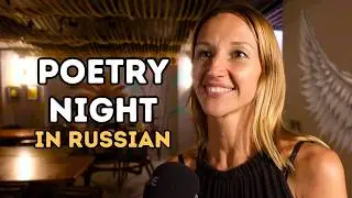 Why Russian Expats Read Poems to Each Other? 🌍📜