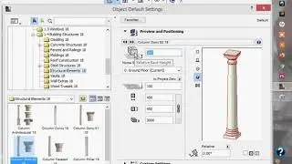 Archicad- How to create a Column