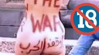 فتاة اسرائيلية تقوم بالمشي عارية في باحات المسجد_الاقصى قبل يومين