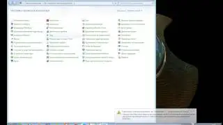 Убираем шум у микрофона