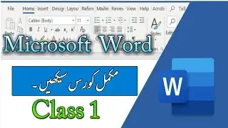 microsoft word full course || Best MS Word course