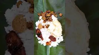 Kerala Pothichoru😋😍👌ഇത് ഇഷ്ടമില്ലാത്തവരായ് ആരുമില്ല|| பொதிச்சோர் #shorts #food #pothichoru