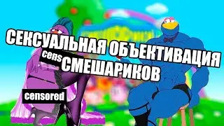 Милфунья и Трах Трахыч вместе 