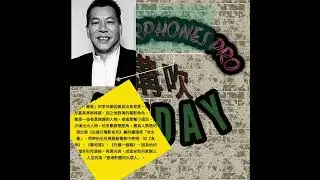 香港電影及電視劇飾演經典奸角及惡人的演員回顧分享EP4#電影#電視劇#香港#港產片#粵語#廣東話