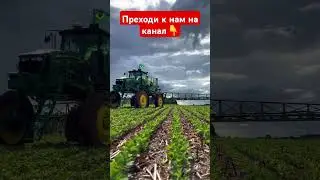 John Deere #fs22 #фс22 #farming #сельскоехозяйство #фермерство  #ферма #фармингсимулятор